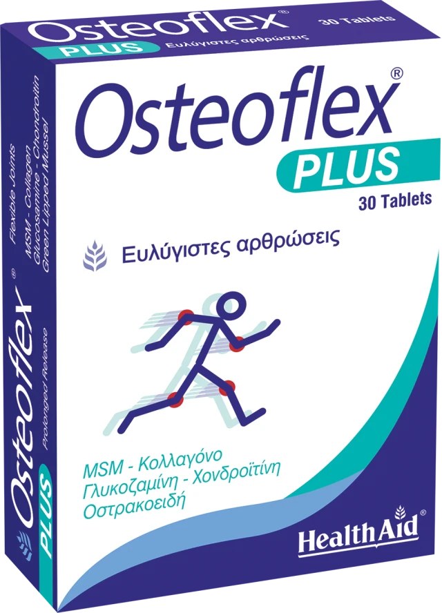 Osteoflex PLUS