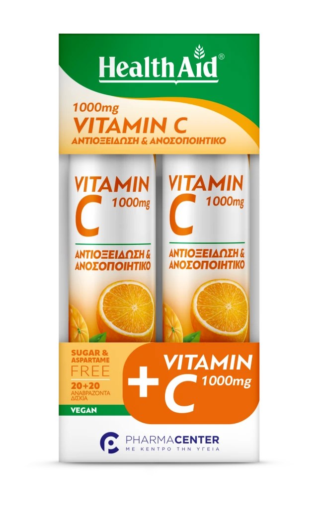 Vitamin C 1000mg Πορτοκάλι