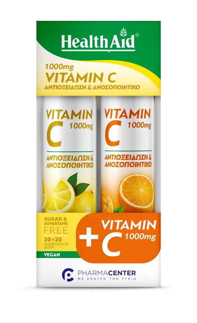 Vitamin C 1000mg Λεμόνι