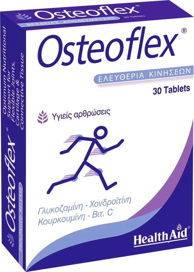 Osteoflex